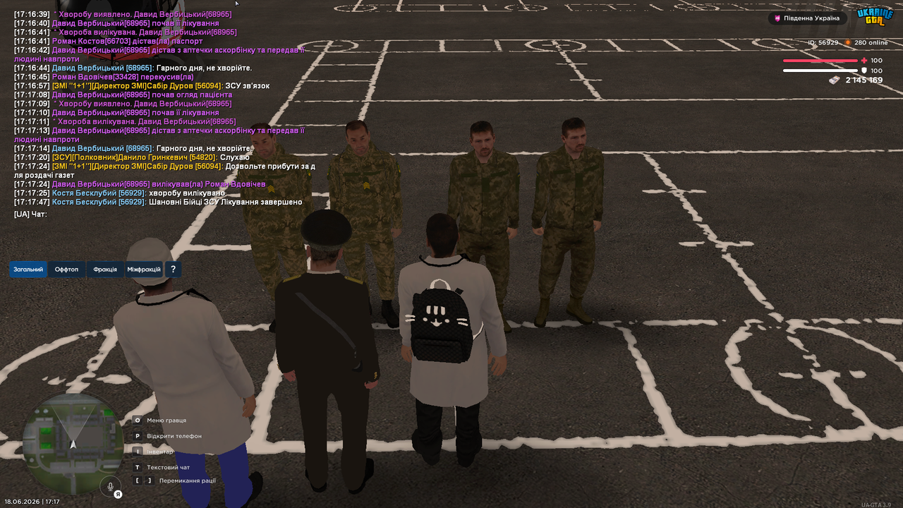 UKRAINE GTA 18 06 2026 17 17 50