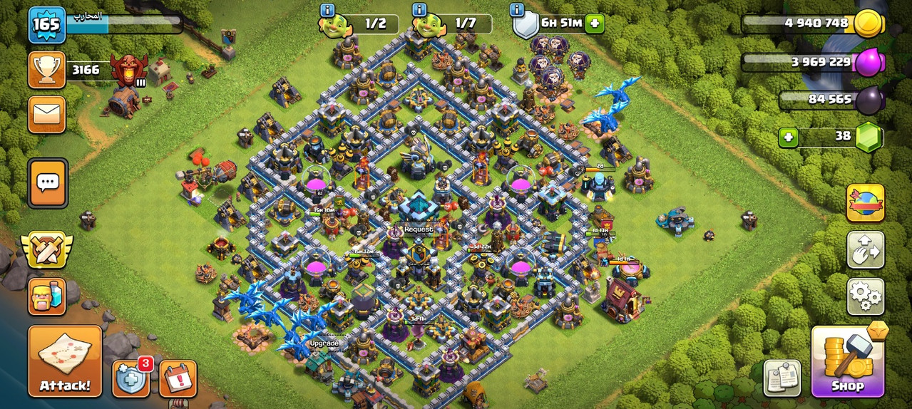 Screenshot ٢٠٢٥٠٩٢٠ ٠٥٢٤٠٤ Clash of Clans
