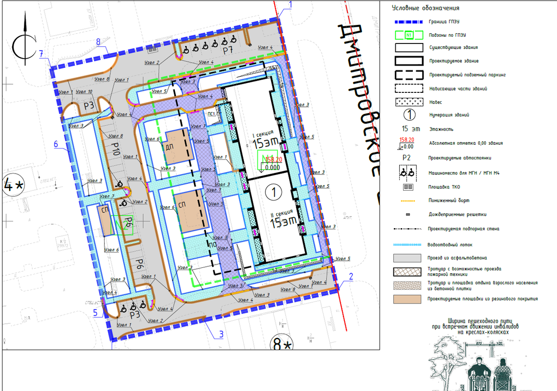 Безымянный1