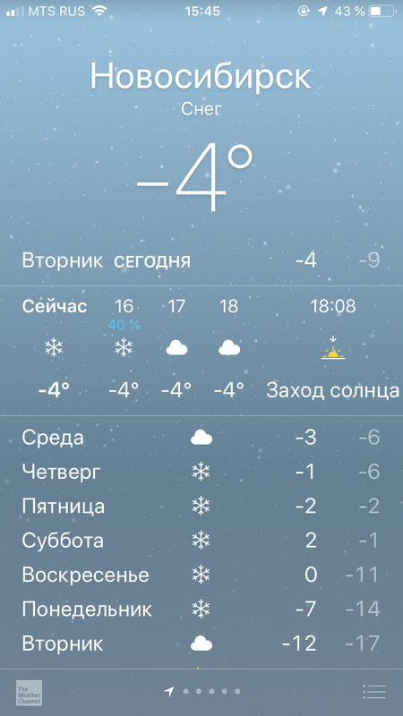 D2AB5555-590A-4A0D-B509-7D27FE64BCBF