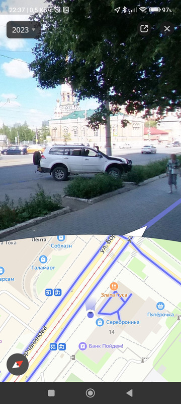 Screenshot-2024-02-02-22-37-18-269-ru-ya