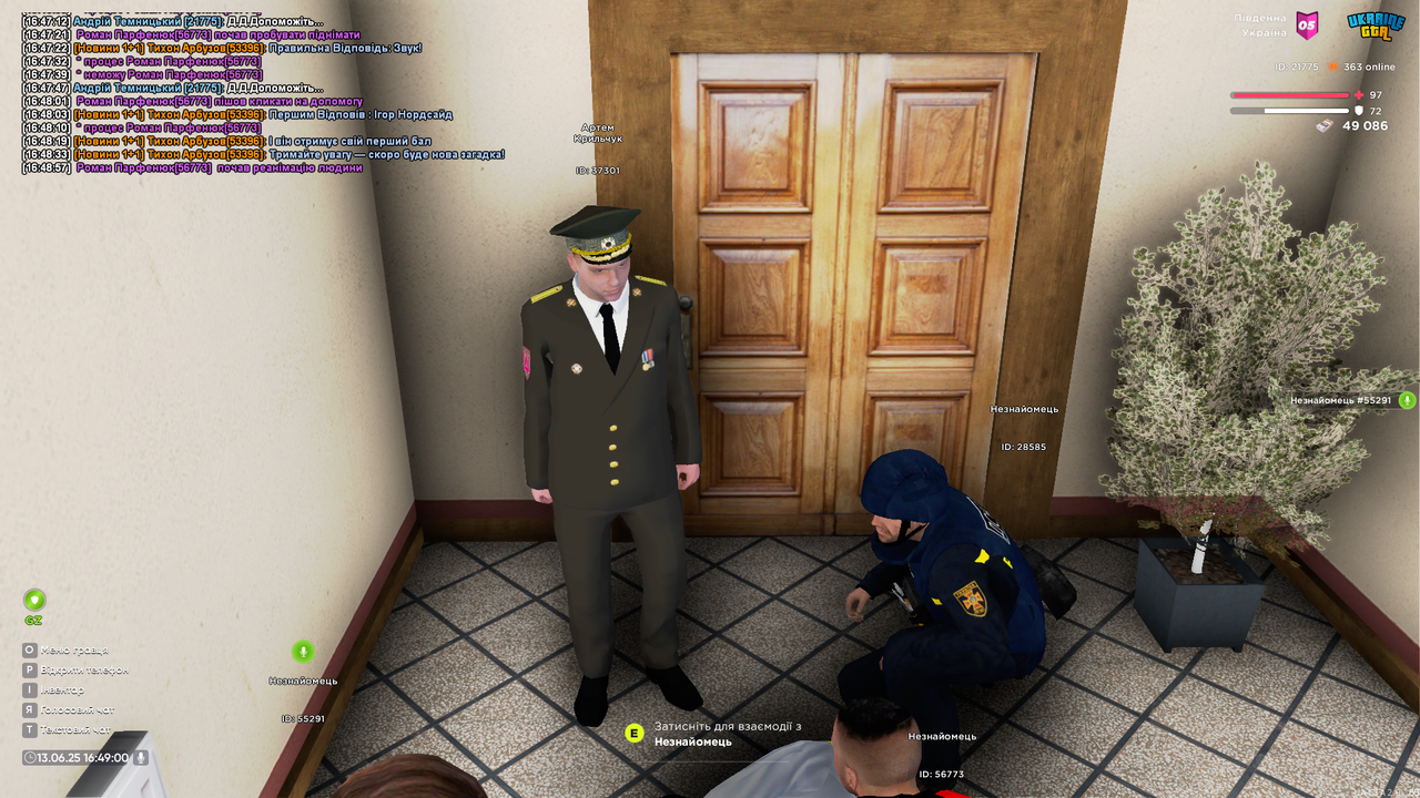 UKRAINE GTA 13.06.2025 16_49_01