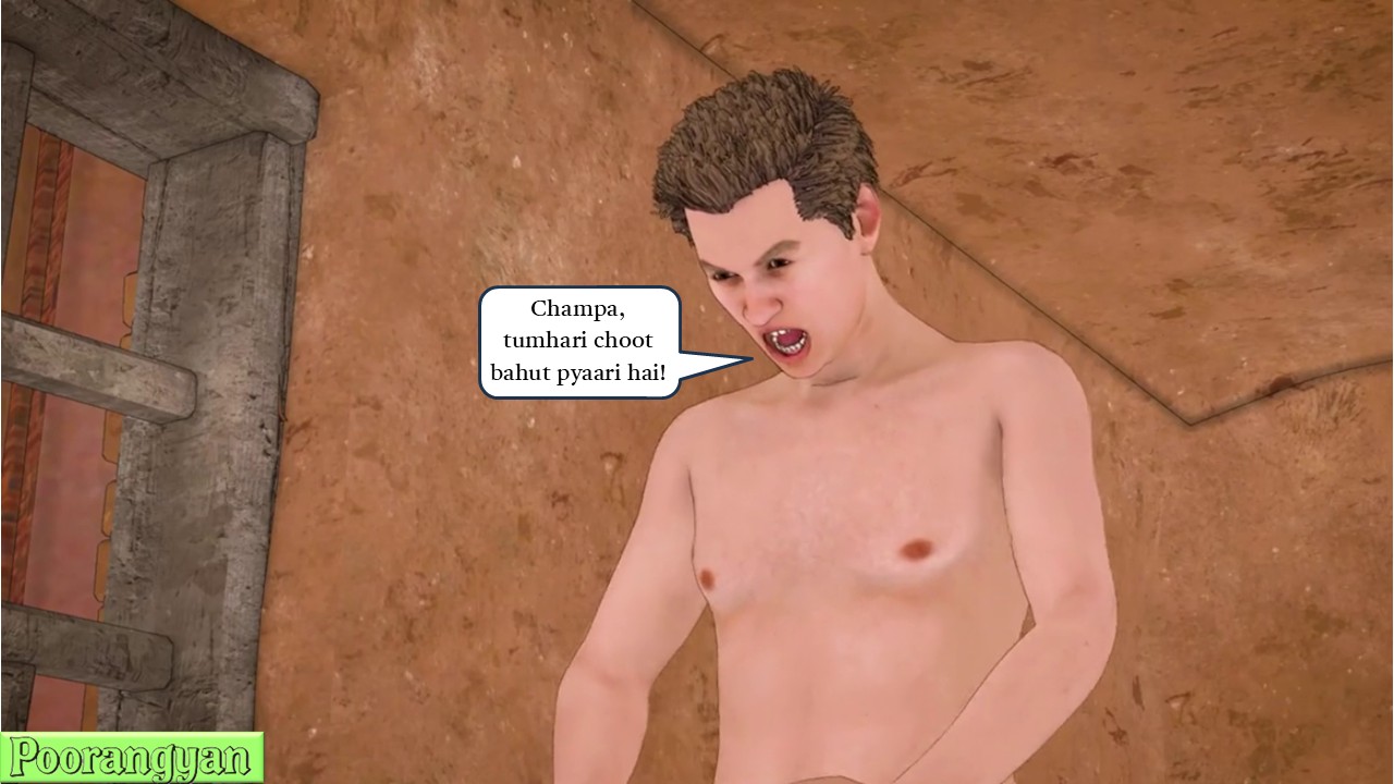 [Image: Slide074.jpg]