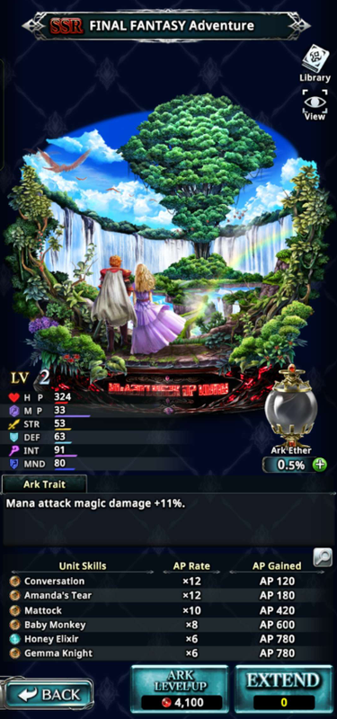 Screenshot 2026 09 06 211601