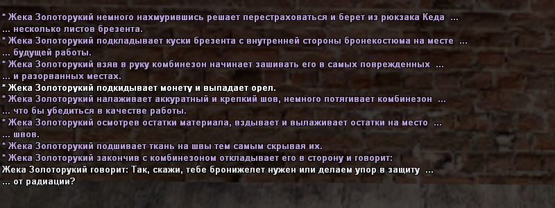 Kombez-5.png