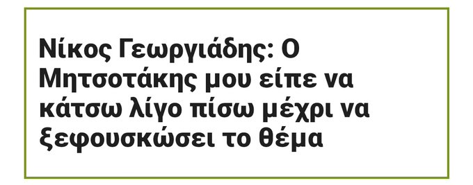 Εικόνα
