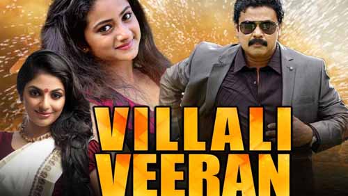 Villali Veeran (2019) Hindi Dubbed Full Movie Download Villali Veeran (2019) Hindi Dubbed Full Movie Download