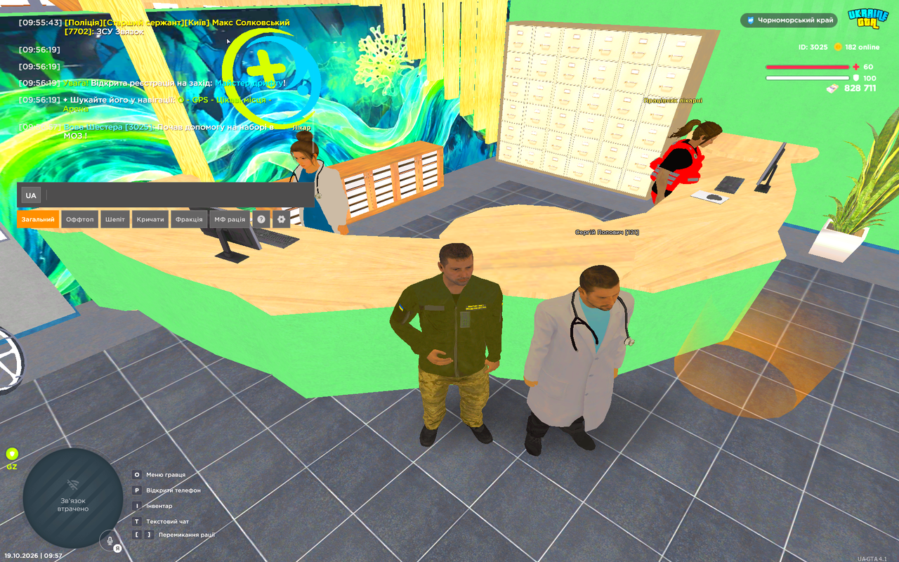 UKRAINE GTA 19 10 2026 9 57 01