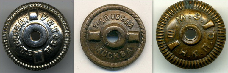 ПУЛЕМЕТЧИК