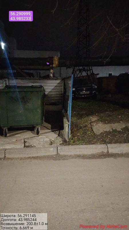 IMG 20260413 043539 802