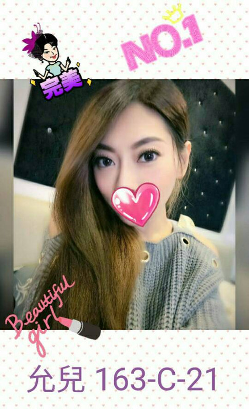 高雄叫小姐