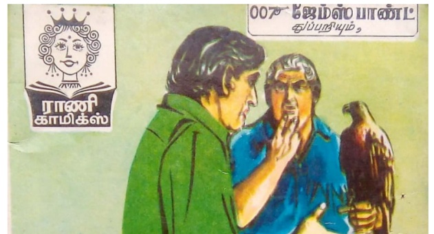 Screenshot-2020-10-31-20-26-57-292-com-g