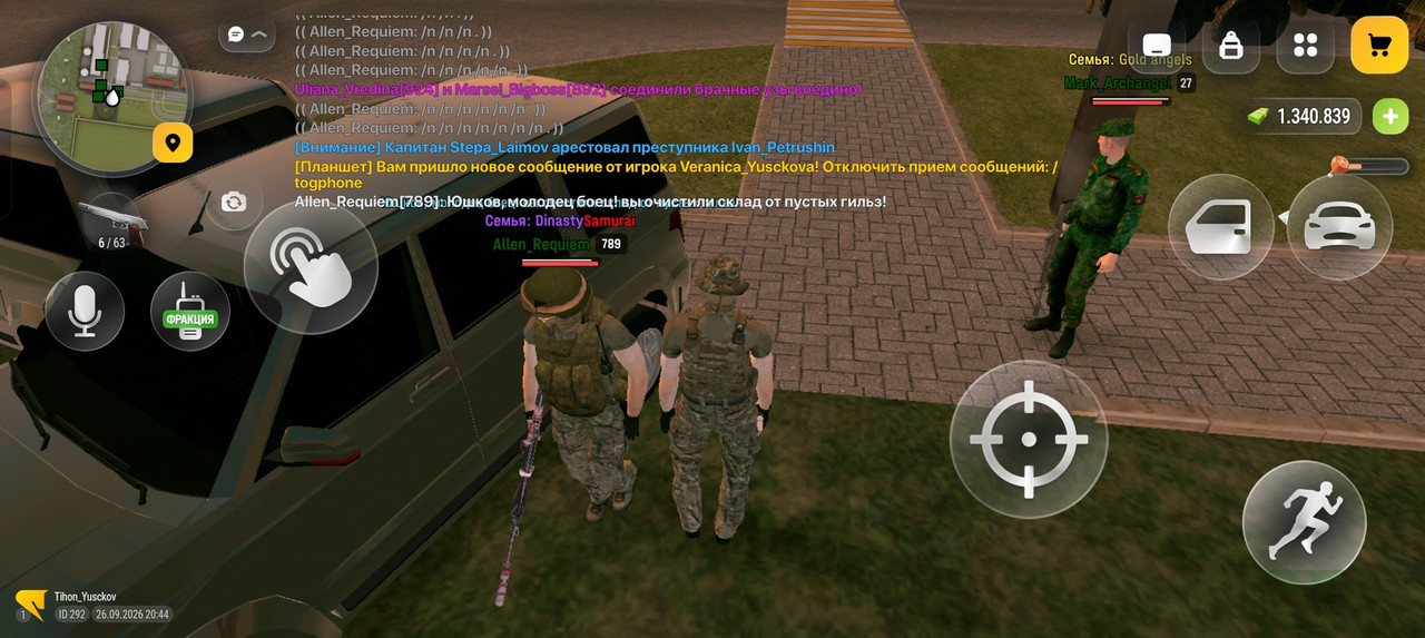 Screenshot 2026 09 27 01 44 46 77 4d3f9dd0791b04bcef30db0f729a7622