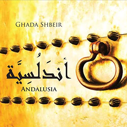Portada - Ghada Shbeir - Andalusia