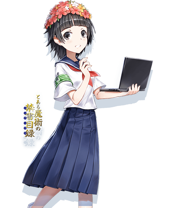 Uiharu.Kazari.full.2744400