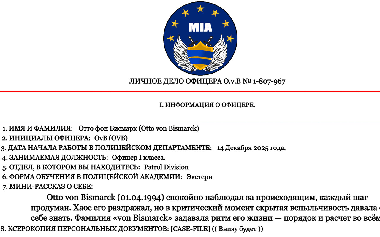 Bez-nazvania-(1).jpg