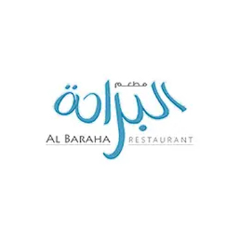 Al Baraha Restaurant