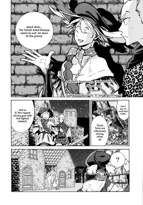 Shoukoku no AltairVol15-1