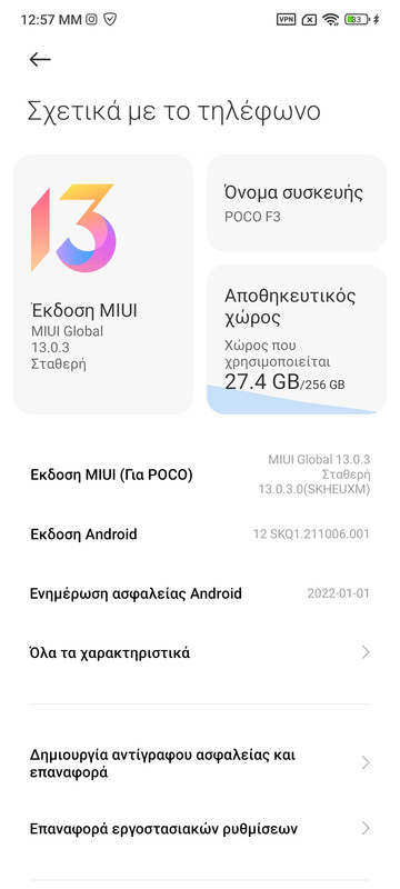Screenshot-2022-04-27-12-57-30-460-com-android-settings.jpg