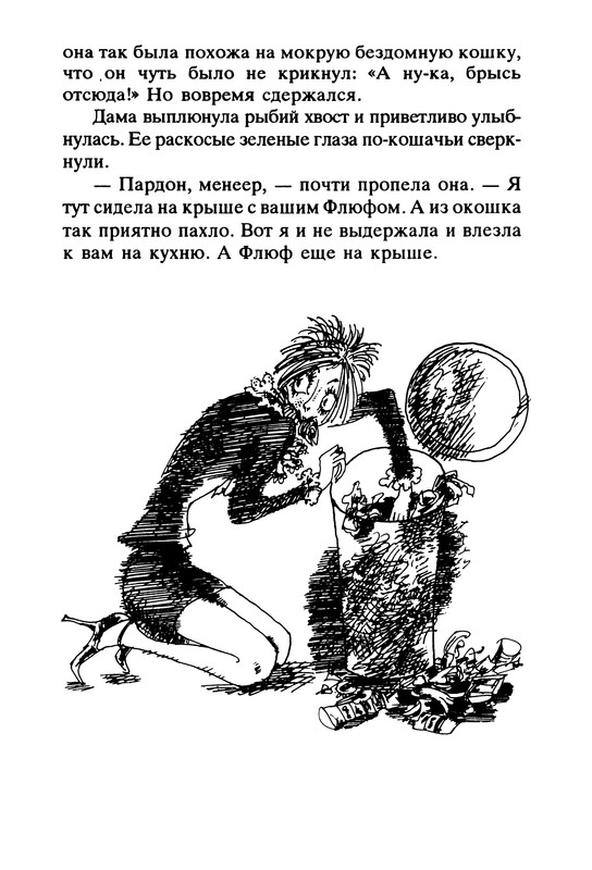 p0027