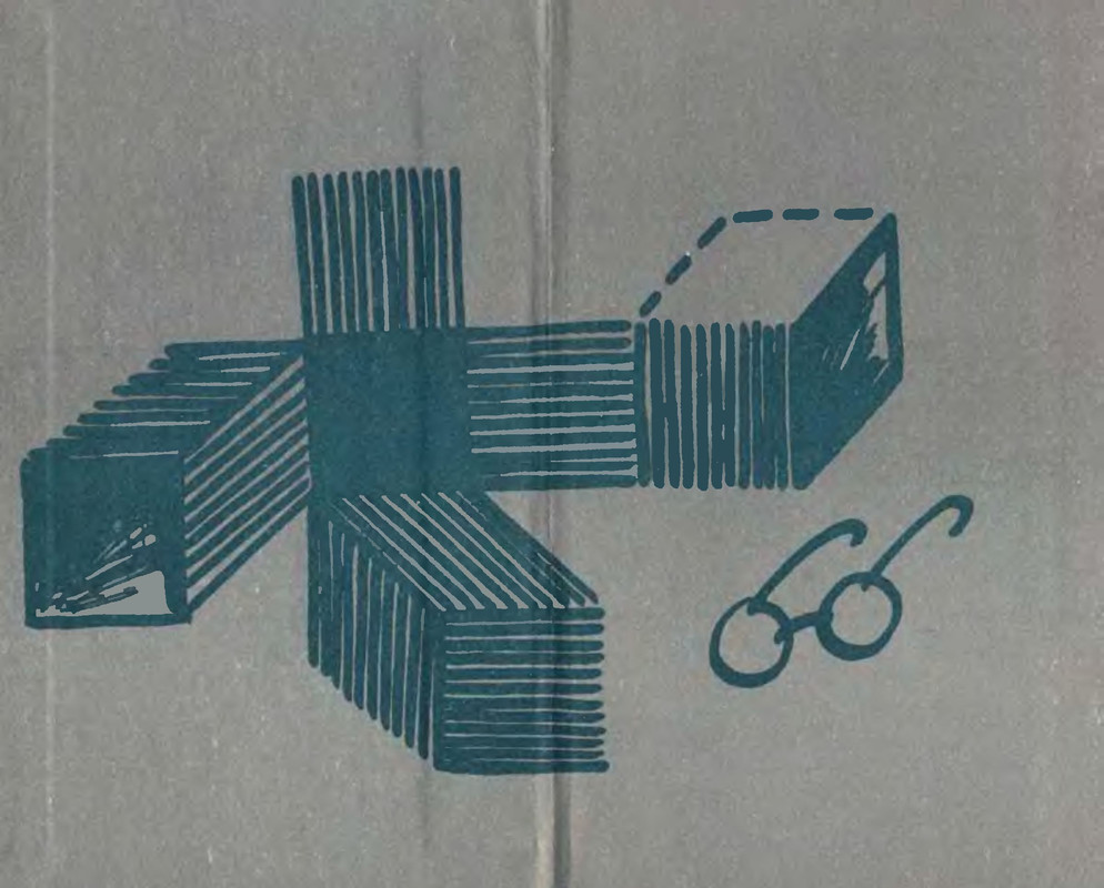 p0002