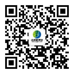 公众号：资源管理站