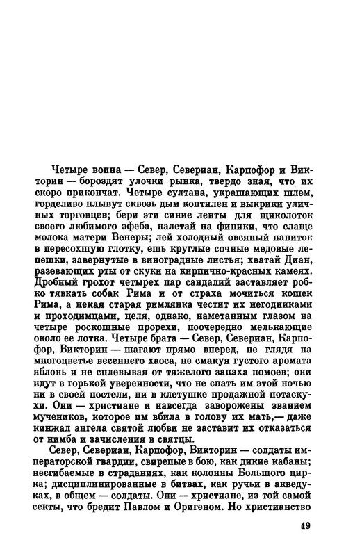 p0020