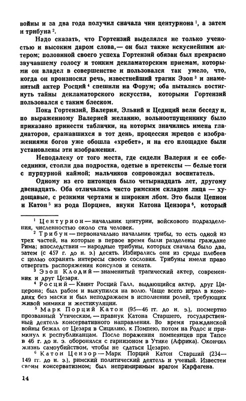 p0015