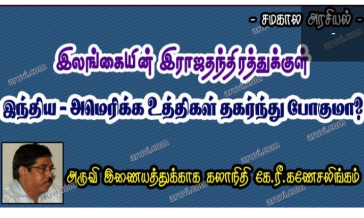 Screenshot-2020-10-22-10-34-13-890-com-a