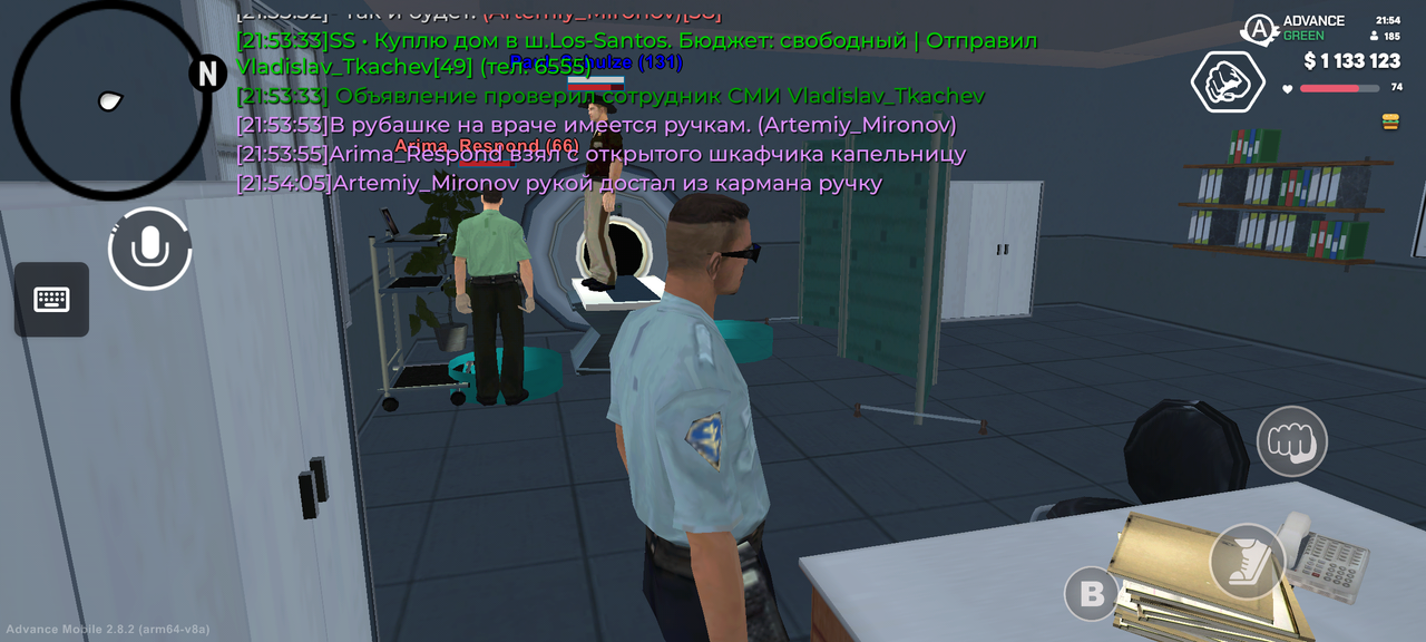 Screenshot 20260629 215406