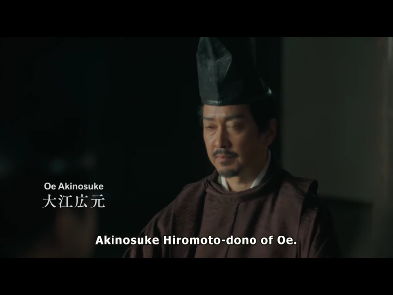 1182-ep-12-a9-oe-akinosuke-inovnik-kamakura-03-mj