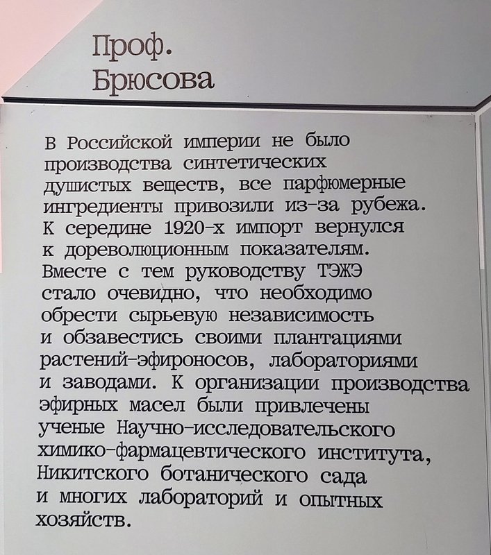 https://i.postimg.cc/GpbRmV8c/141-IMG-20250814-122800.jpg