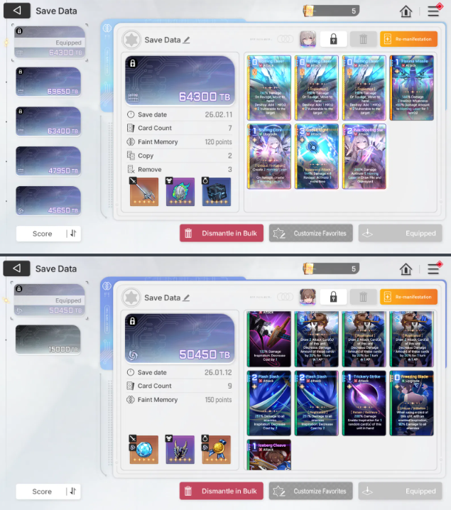 Screenshot 2026 03 14 034505