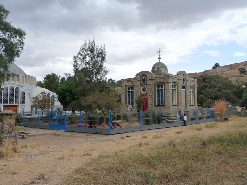 Chapel of the Ark of the Covenant