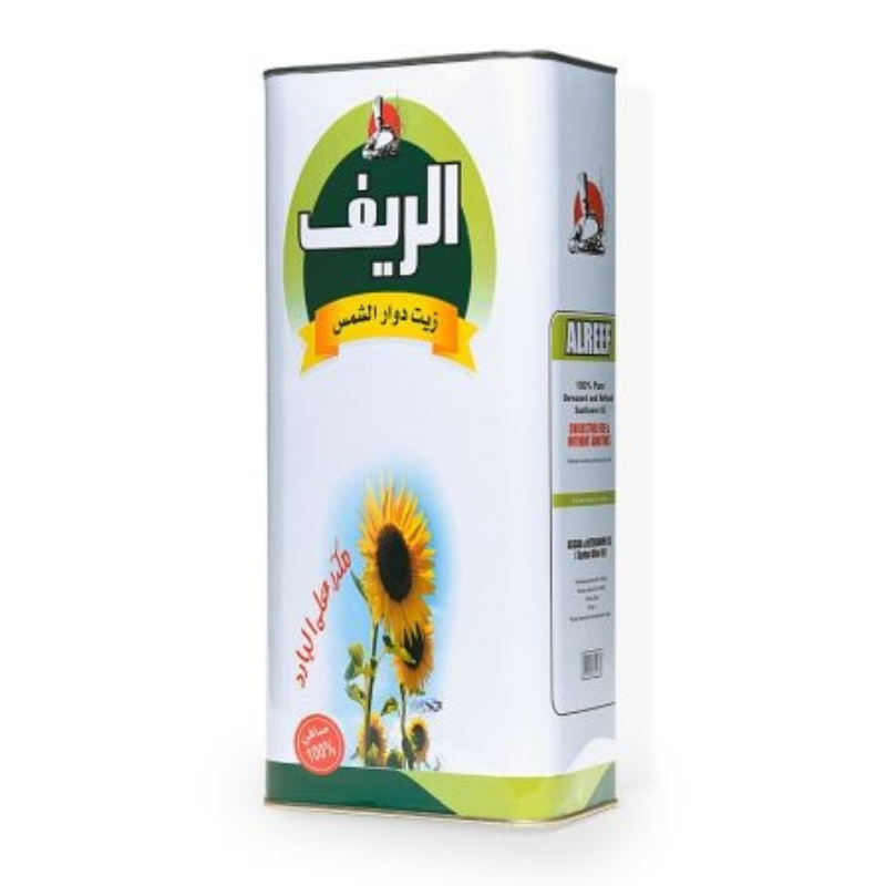 Al Reef Sunflower Oil, 16 Kg