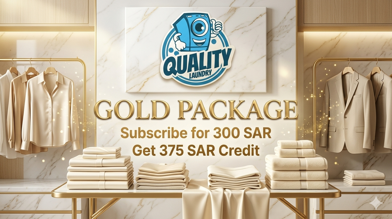 Gold Package