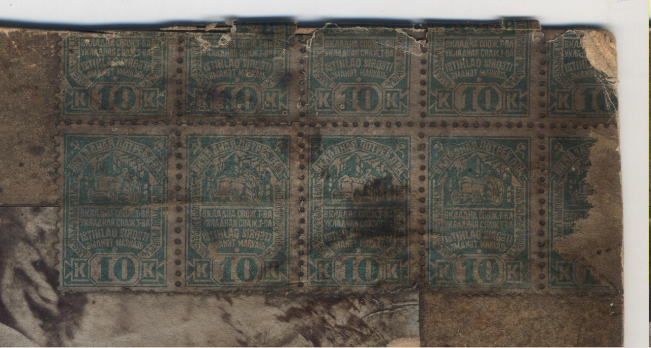 1фото2401pg 0002