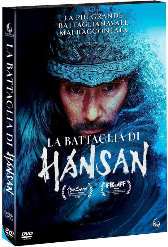 La Battaglia Di Hansan (2022) DvD 9