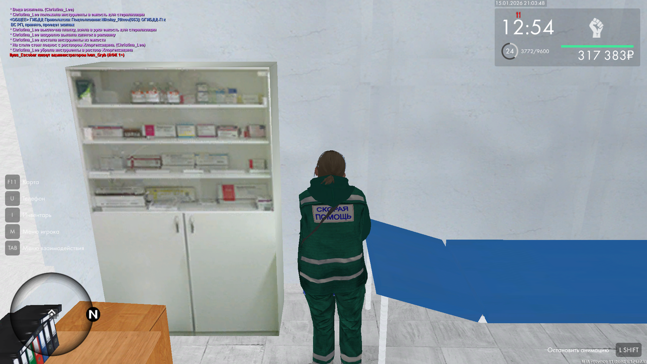 mta screen 2026 01 15 21 03 48