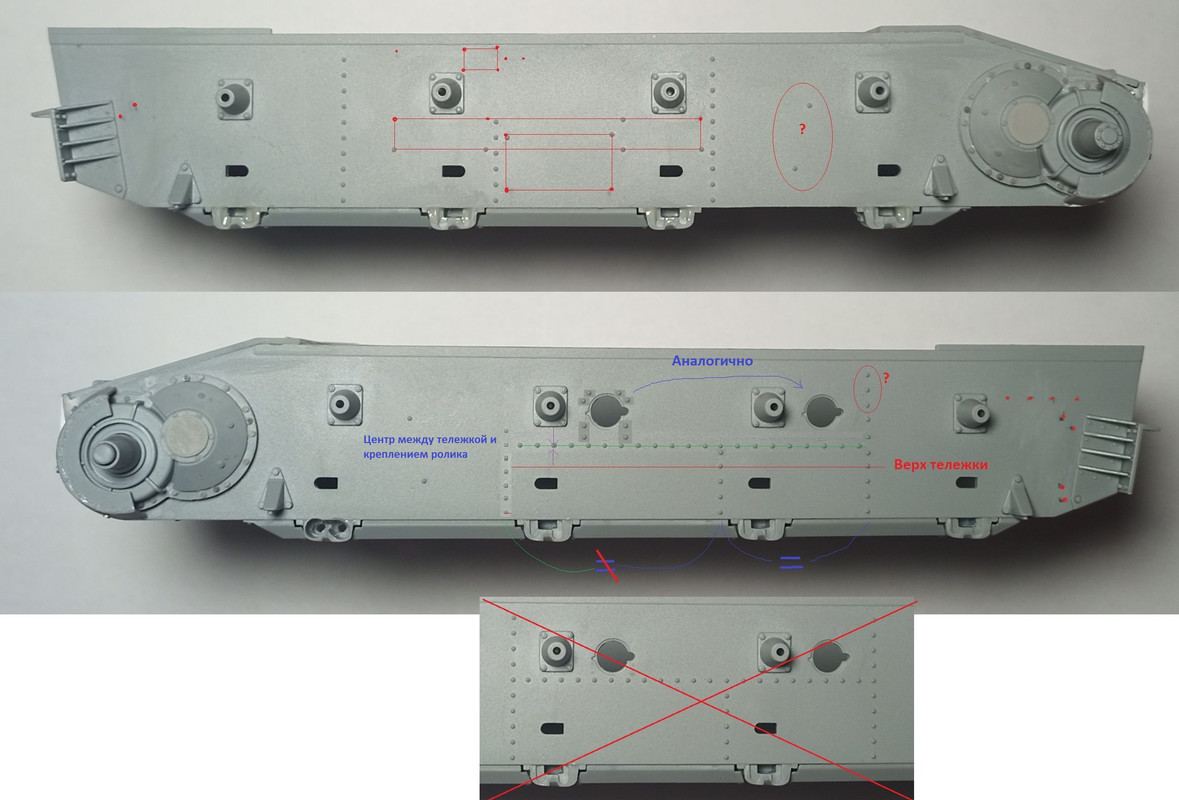 IMG_20200713_172616_1 - копия