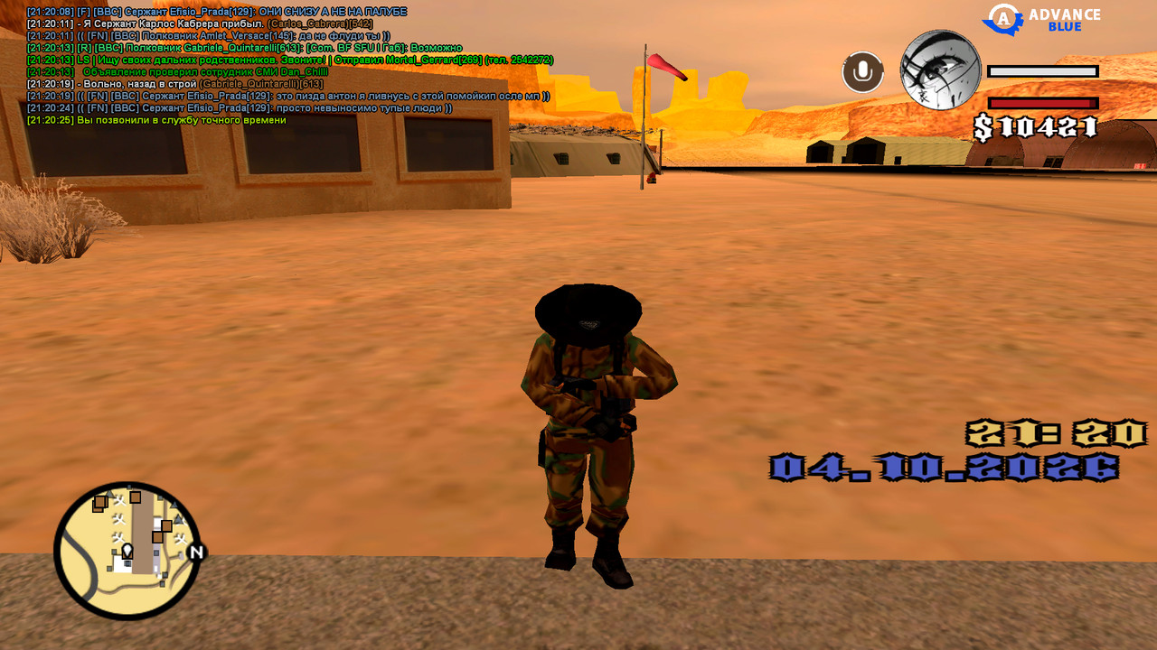 screenshot 2026 10 04 21 20 26 473