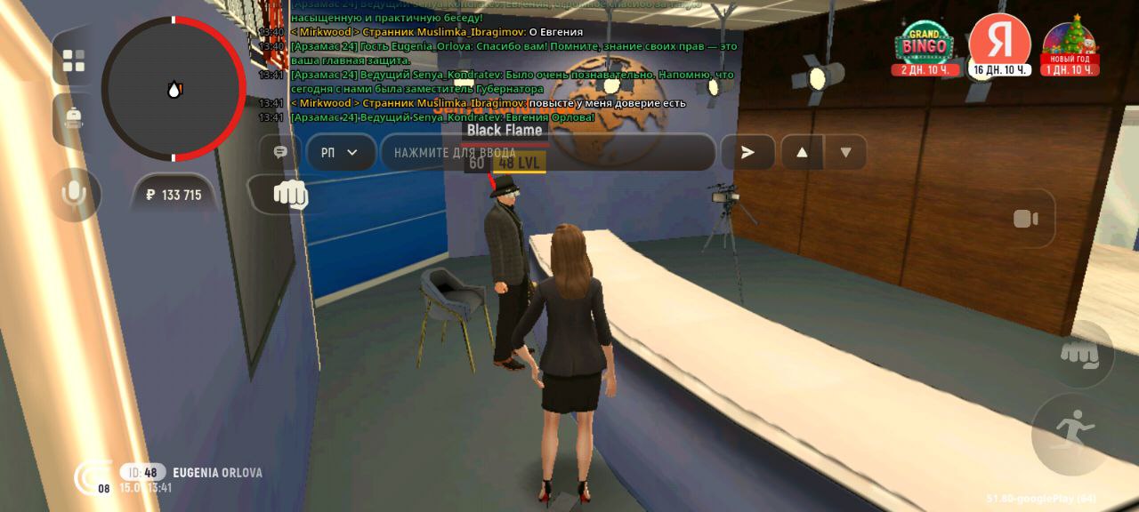 779dee46 f4db 42e3 bd51 3794f501bec0