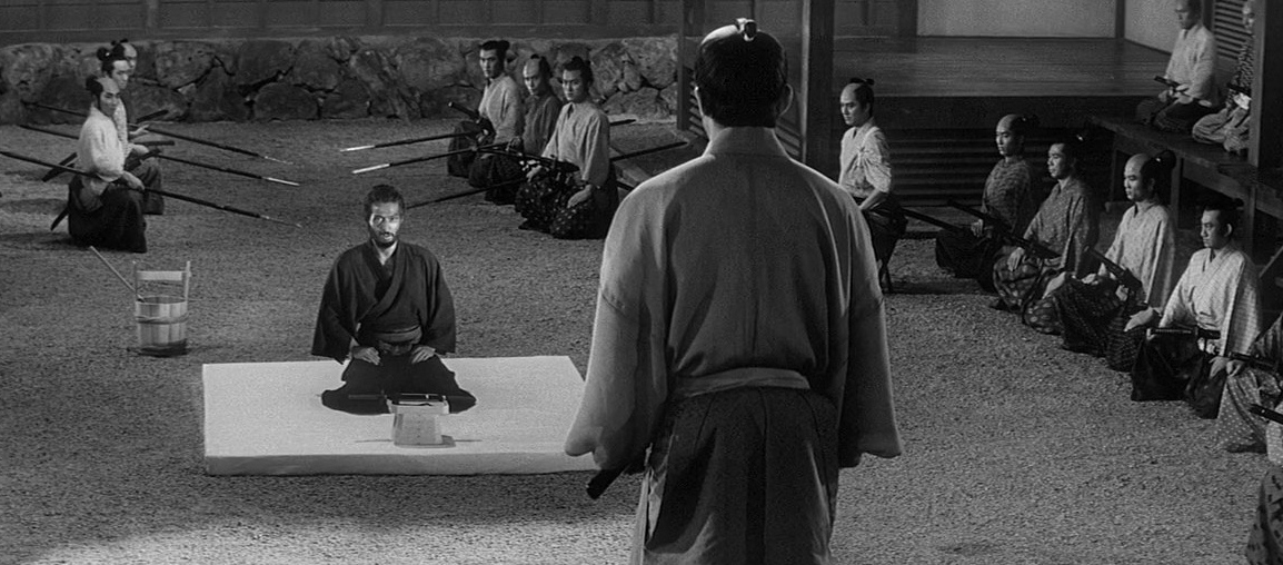 Harakiri Movie Screenshot