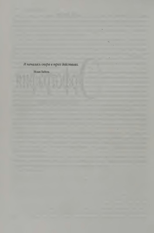 p0017