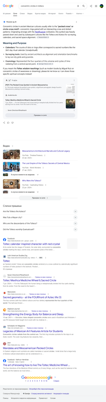 Opera Snapshot 2026 08 06 190455 www google com