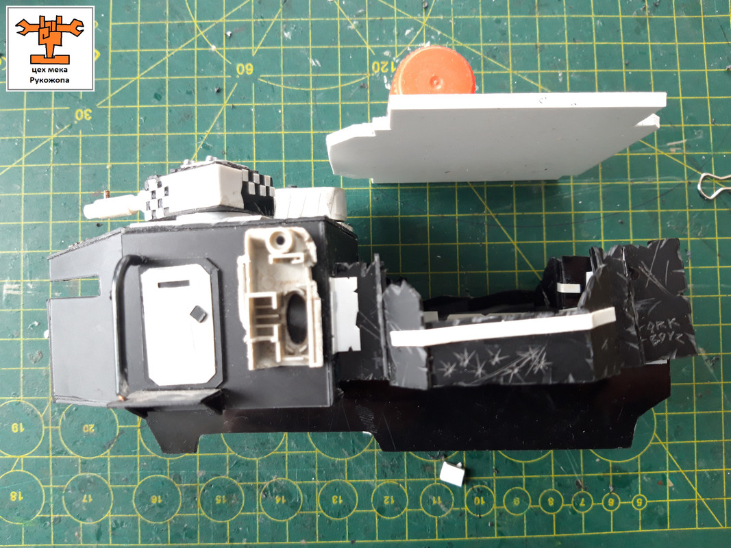 БлитцБригада БатлВагонов (20)