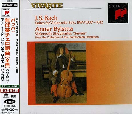 J. S. Bach / Anner Bylsma - Suites For Violoncello Solo, BWV 1007-1012 (1992) [2019, Japanese Reissue, Hi-Res SACD Rip]