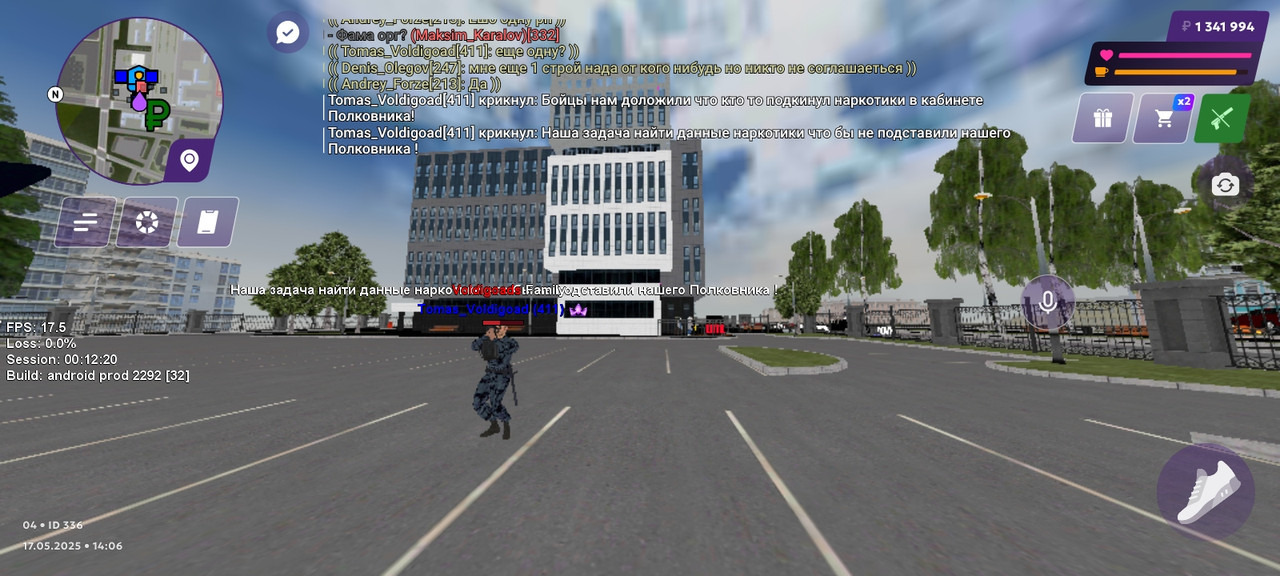 Screenshot_20250517_160656_com.matreshkarp.game