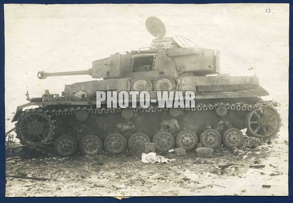  Pz.Kpfw. IV destroyed the same place and date (