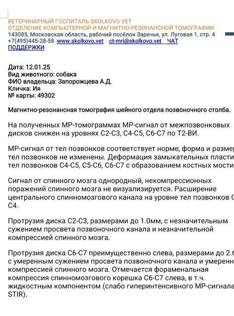 Whats-App-Image-2025-02-14-at-10-34-06
